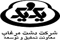 نصب دوربین مداربسته هایک ویژن در کارخانه یک و یک